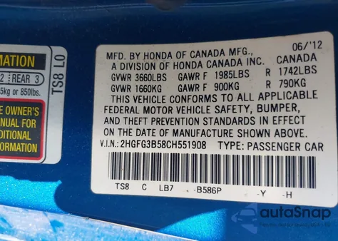 2012 Honda Civic Lx из США, поврежденный, VIN 2HGFG3B58CH551908